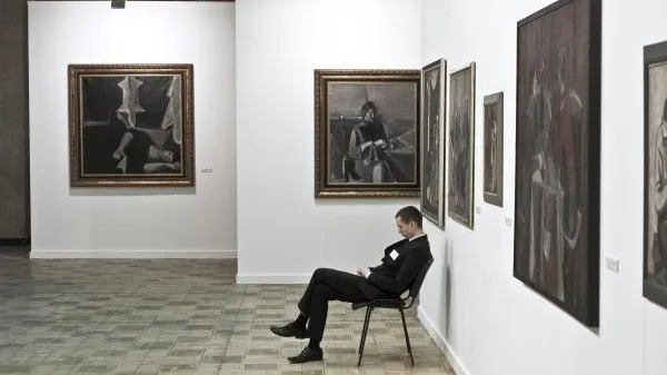 Сергей Пятаков / РИА Новости