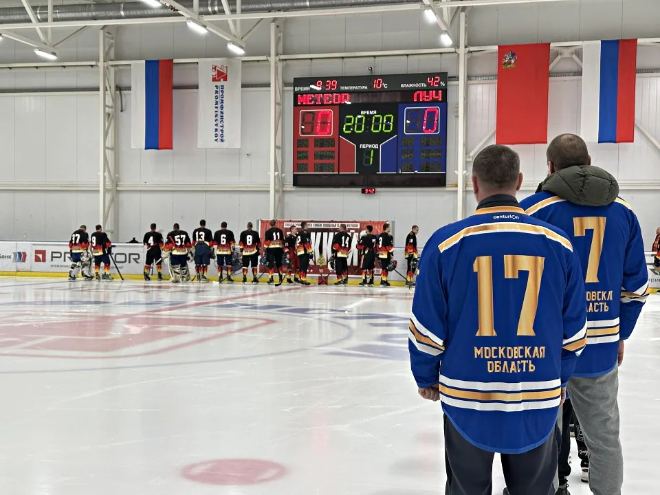 Фото: REGIONS/Кристина Тришина