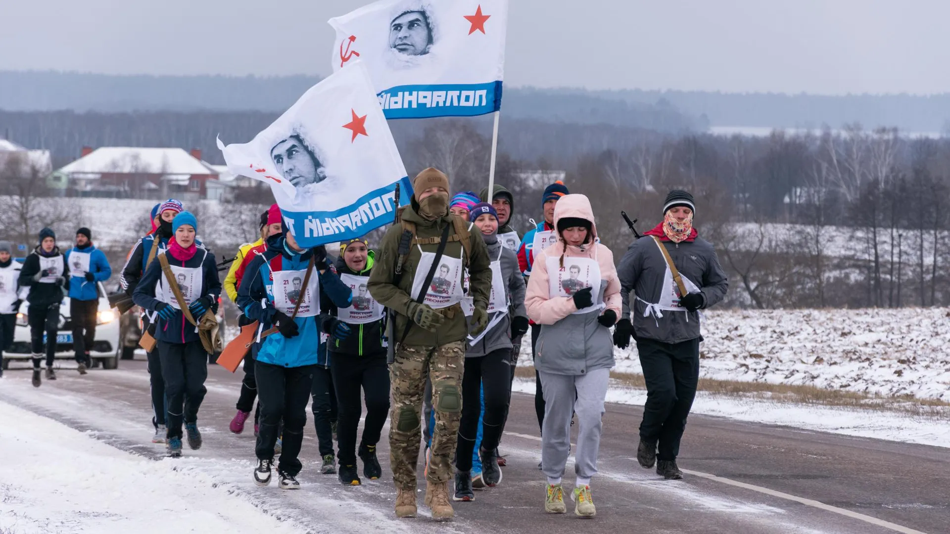Фото: Евгений Мазепов