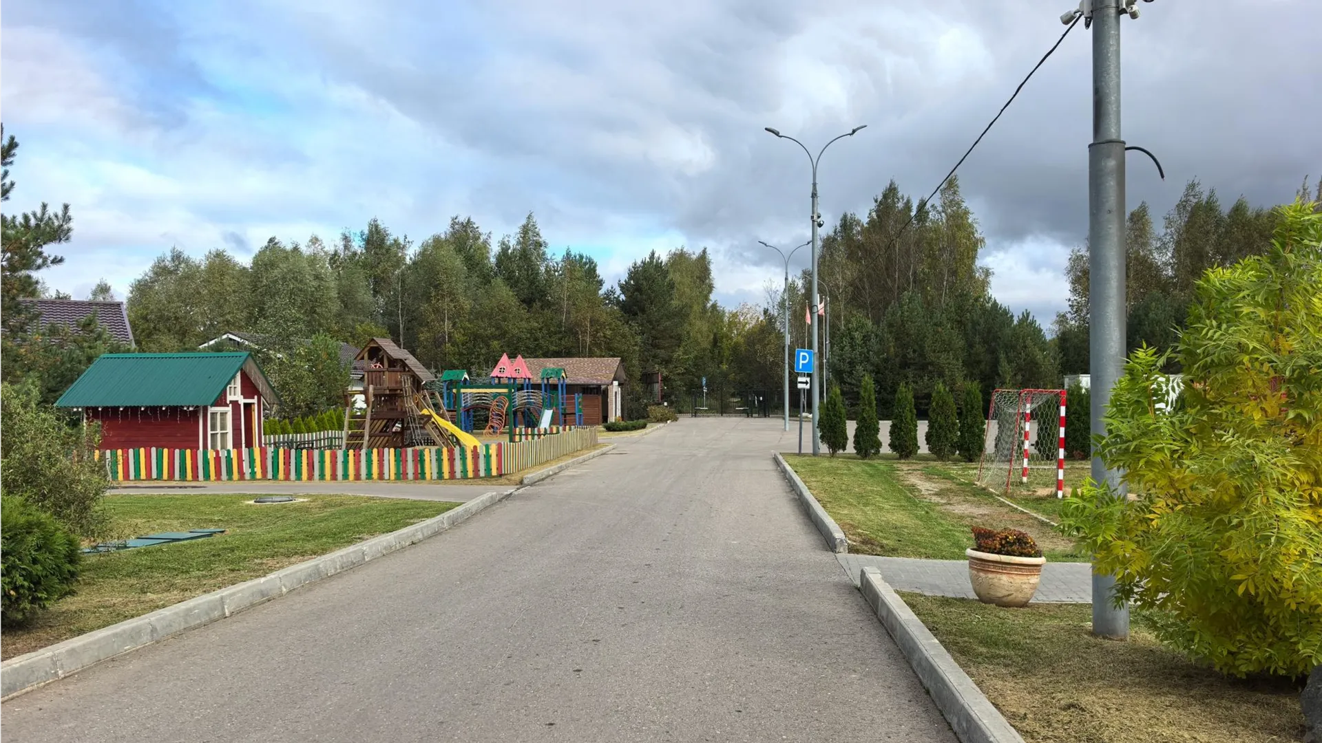 Фото: администрация Богородского городского округа