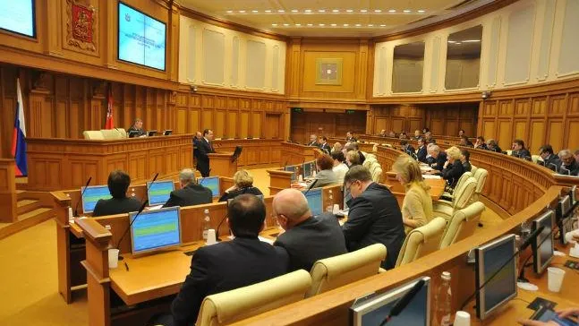 Пресс-центр Московской областной Думы