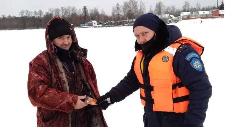 Фото: ГКУ МО «Мособлпожспас»