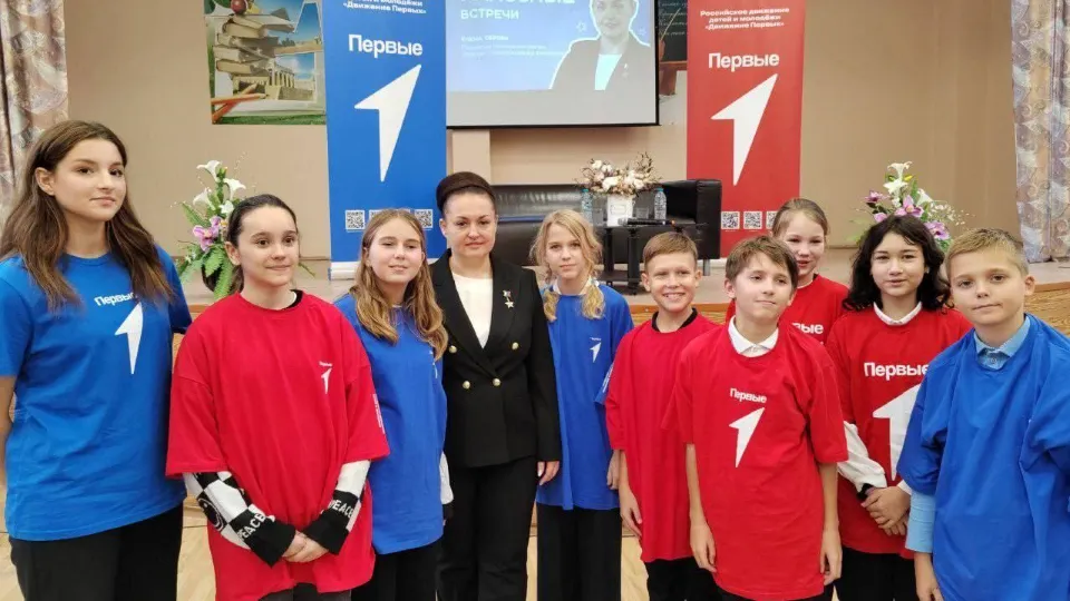 Фото: Администрация г.о. Чехов