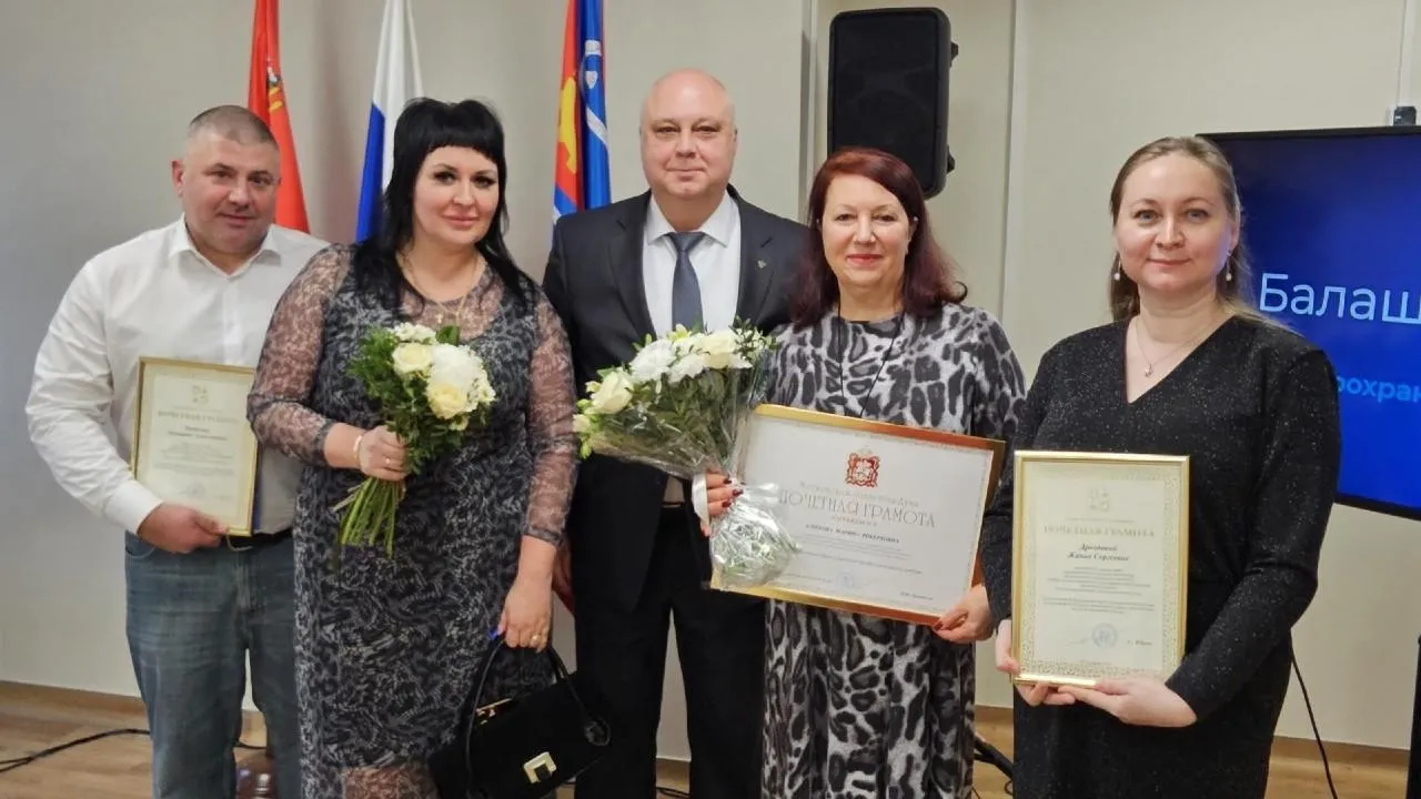 Специалистам областного онкодиспансера вручили почетные грамоты Мособлдумы