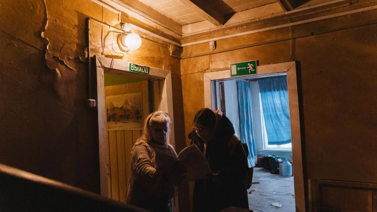 REGIONS/Кристина Тришина