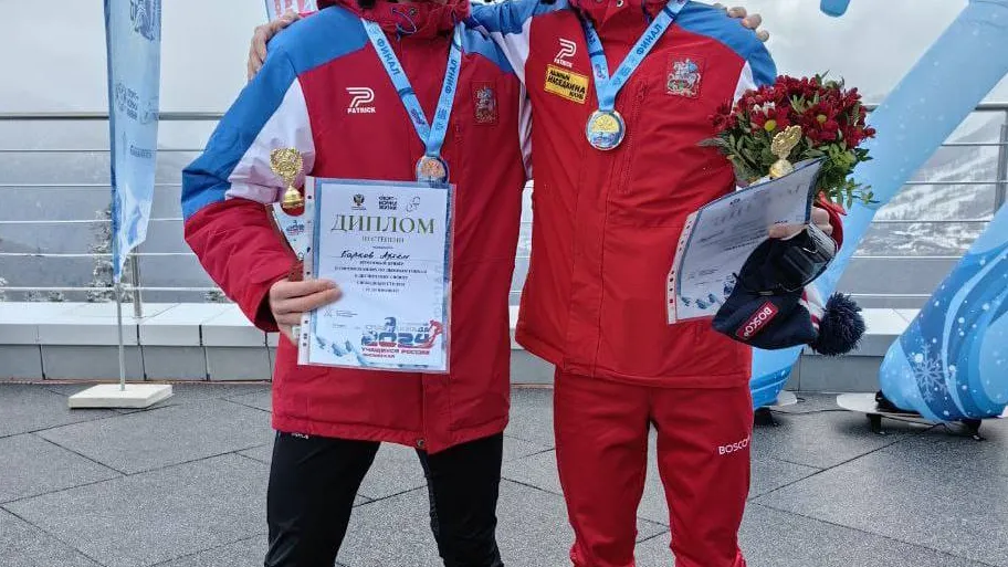 Фото официального сайта городского округа Люберецы