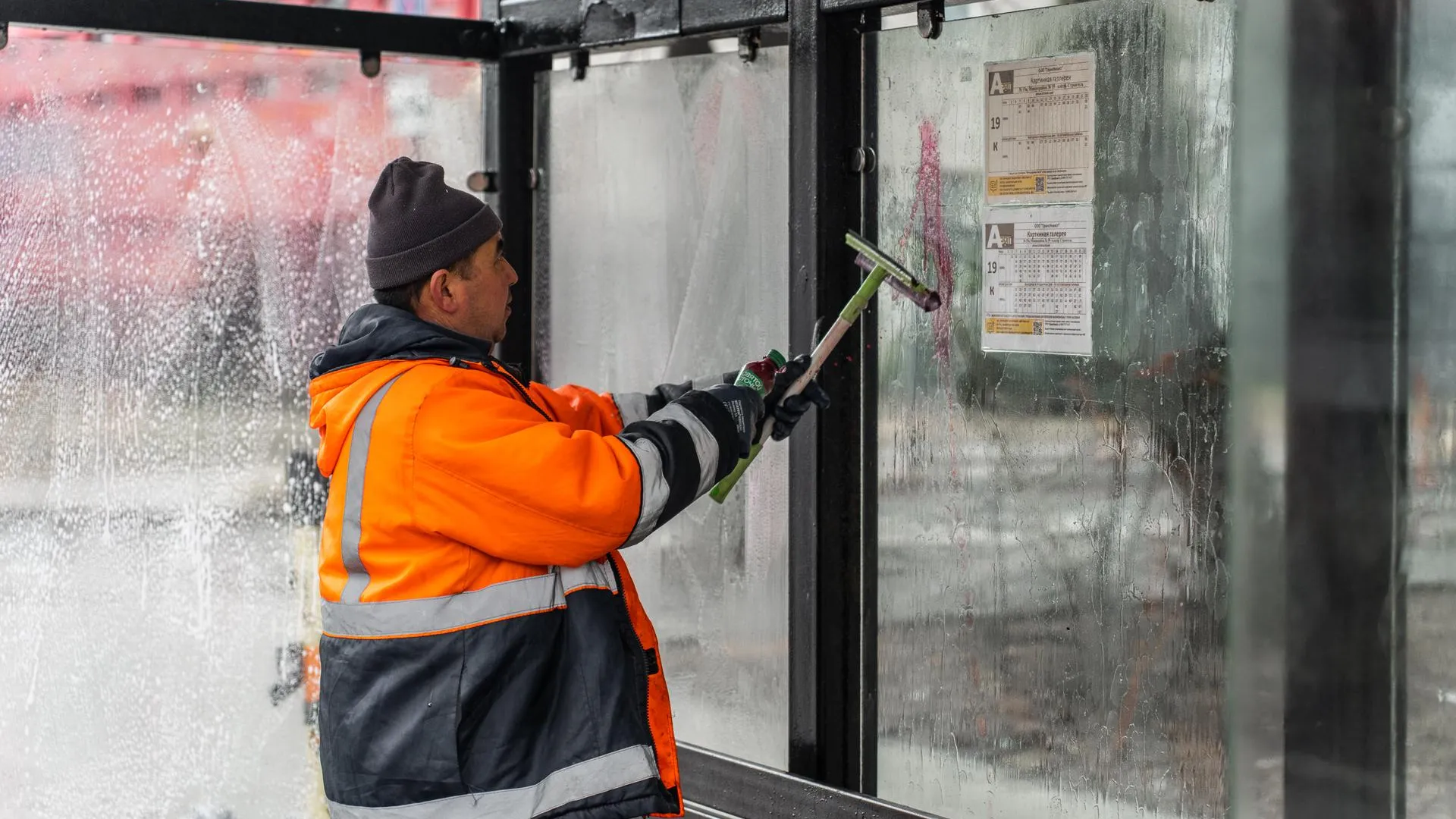 Минтранс Подмосковья