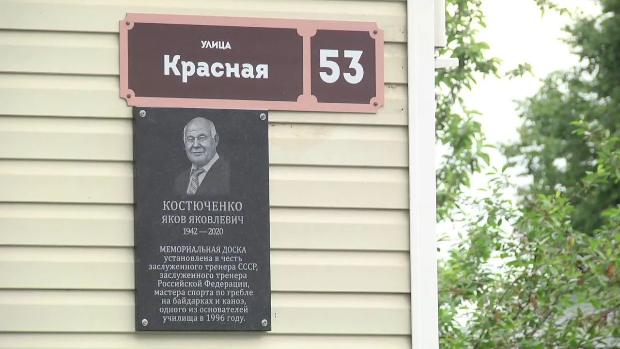 пресс - служба администрации г.о. Бронницы