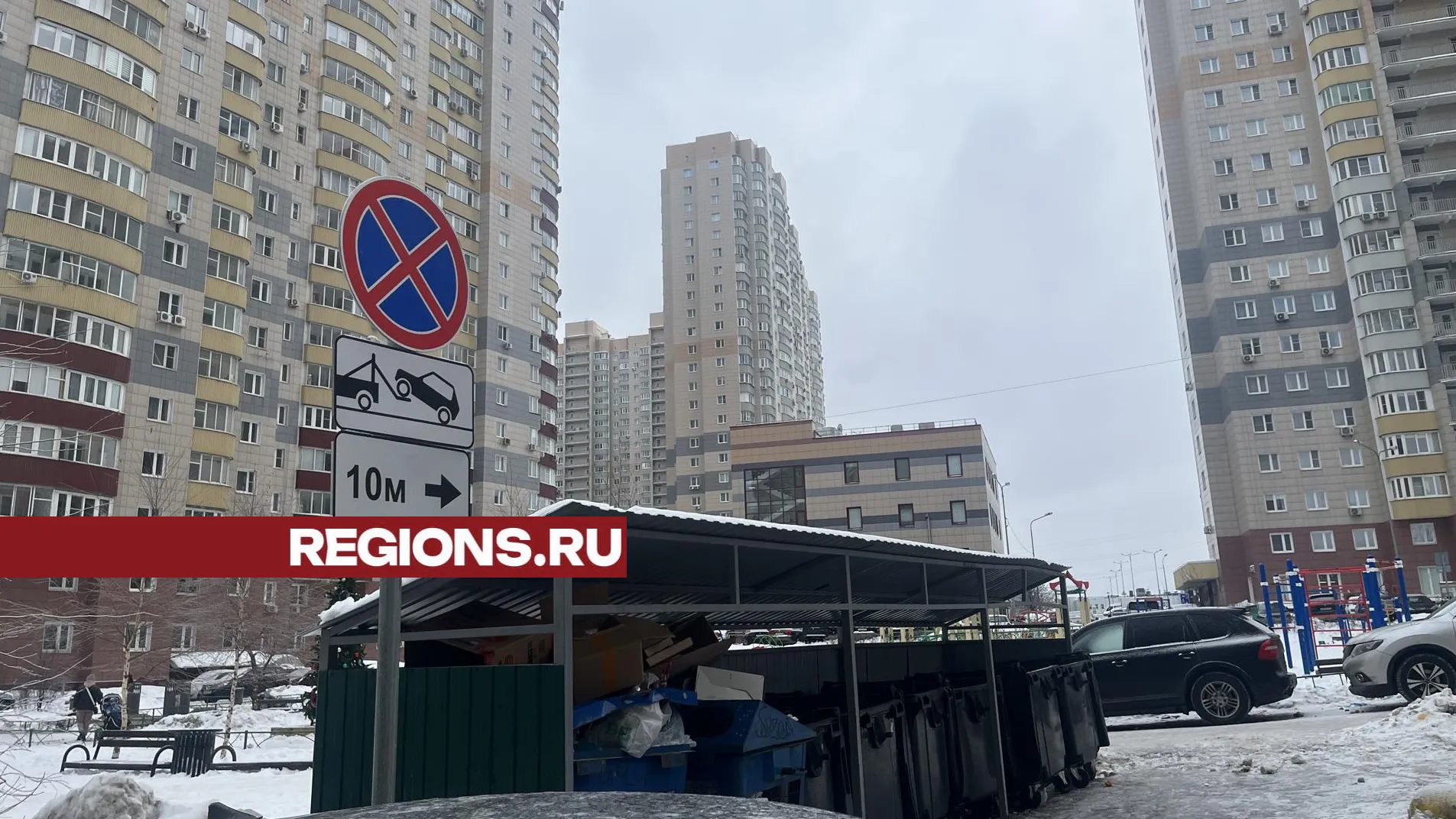 Фото: Елизавета Приймак