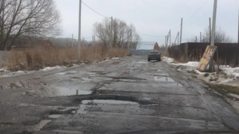 Пресс-служба регионального отделения ОНФ в МО
