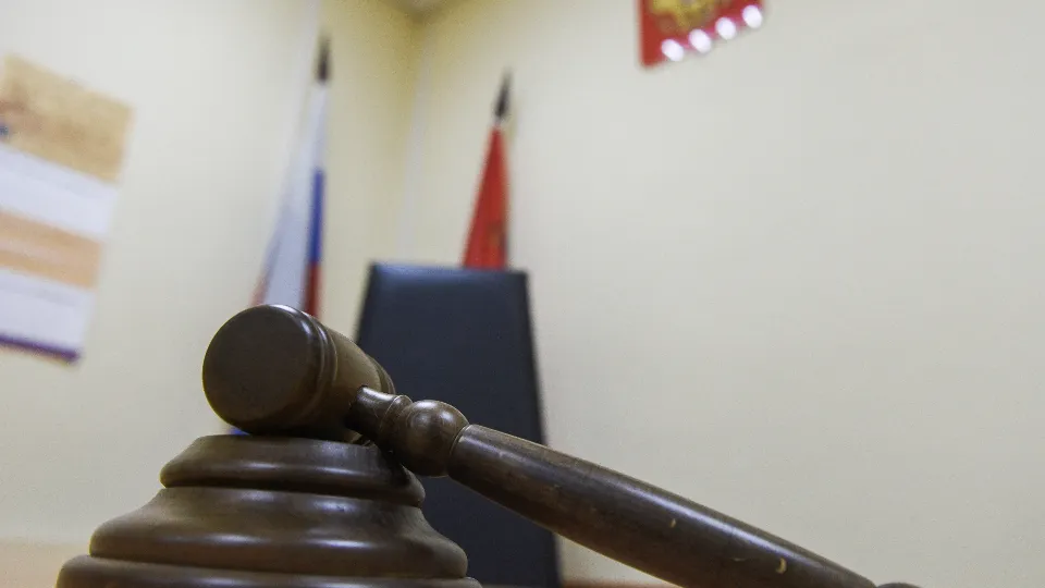 Фото: медиасток.рф