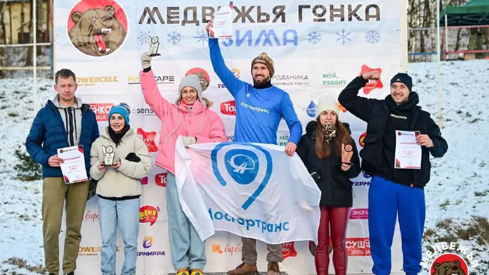 Фото: /t.me/proreutov