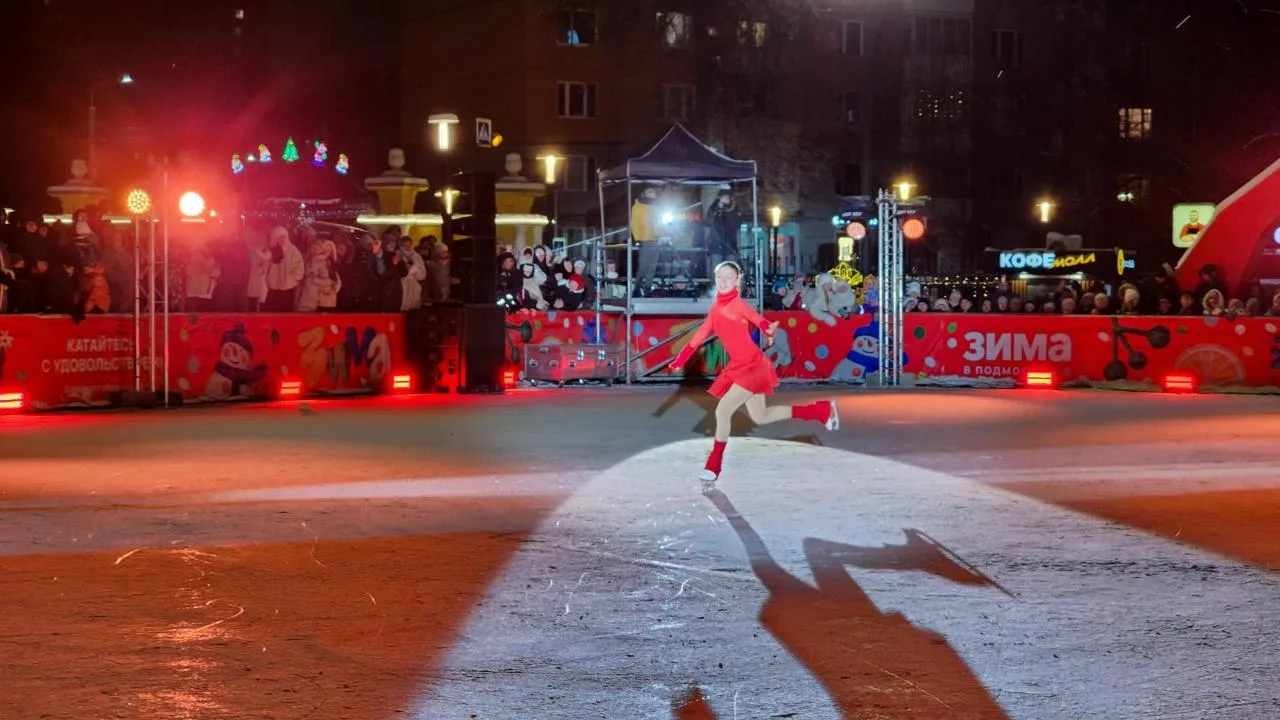 Финалистов фестиваля «Хрустальный лед» определили в Подольске