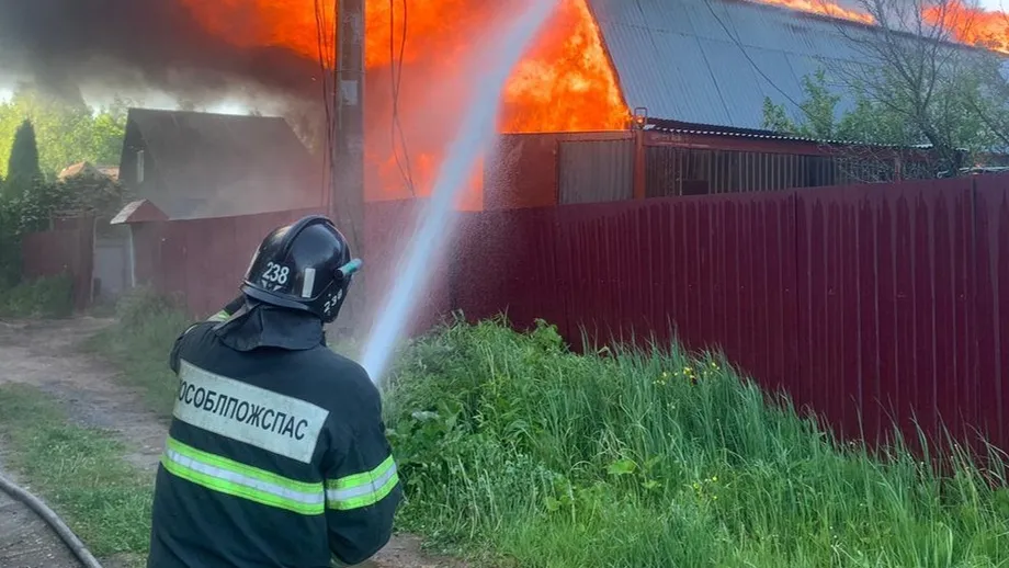 Фото: ГКУ МО «Мособлпожспас»