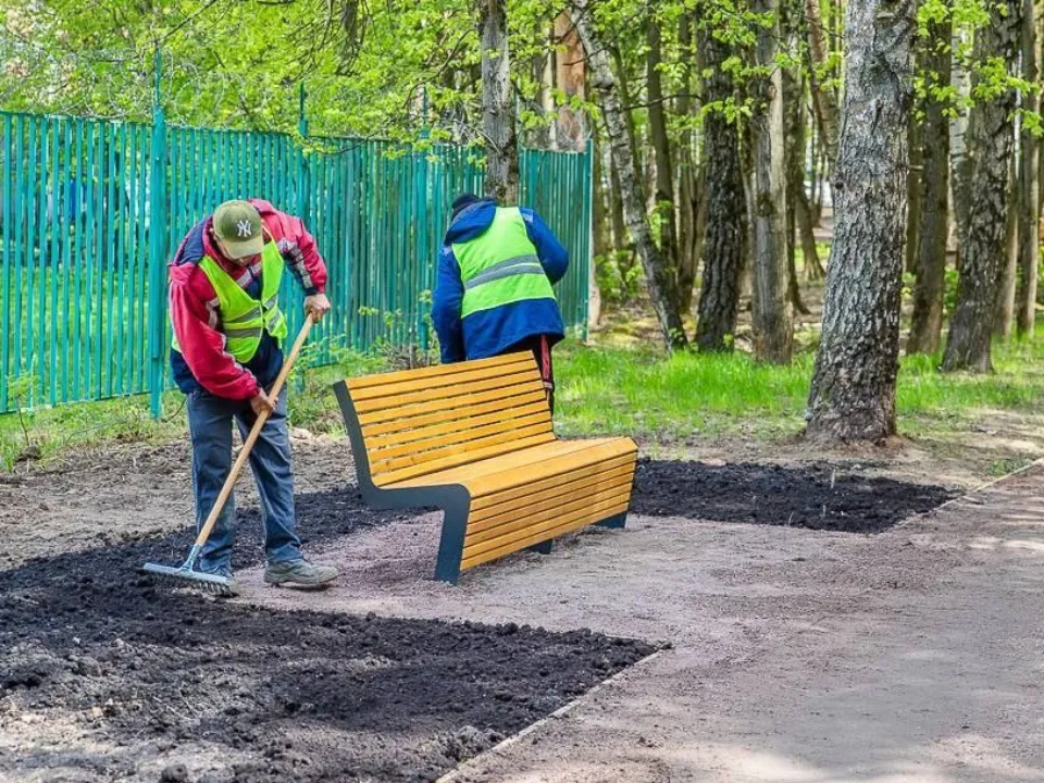 Фото: администрация Одинцовского городского округа
