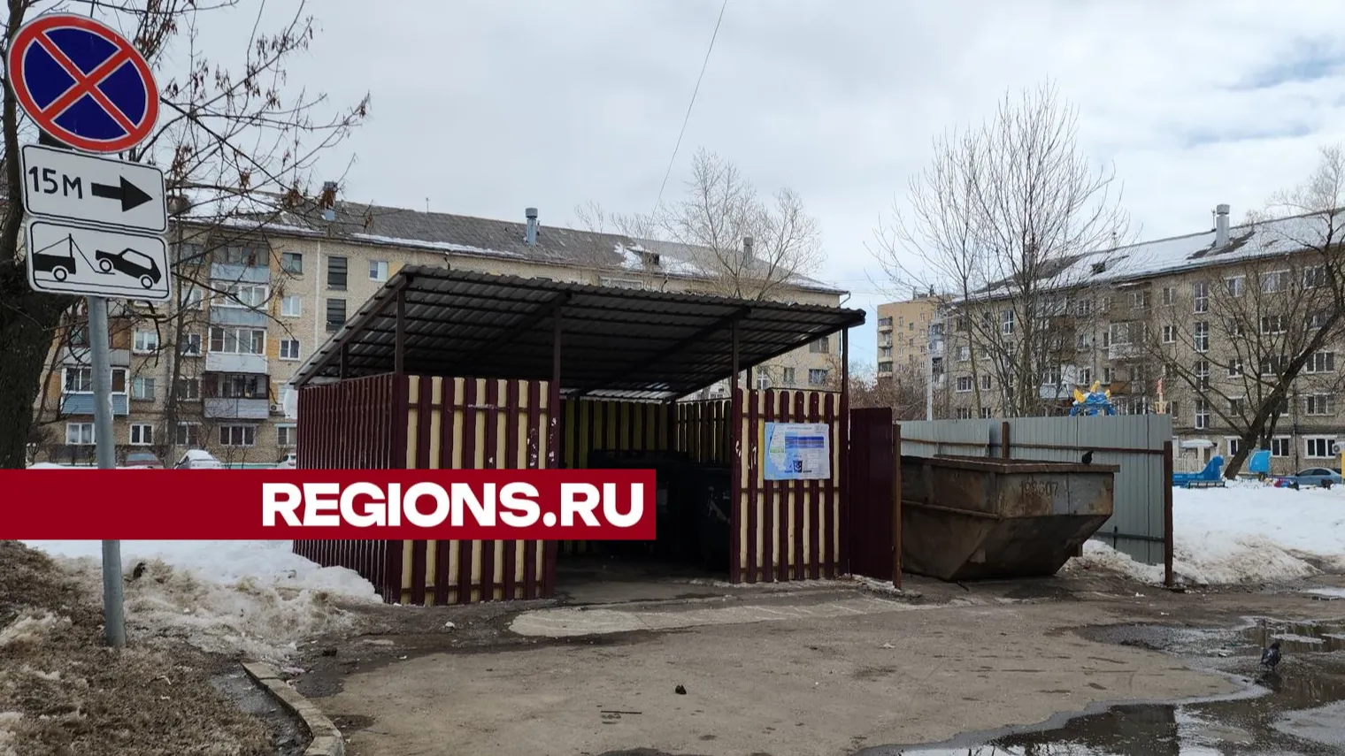 Фото: Нина Басистая