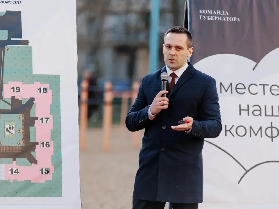 Фото: пресс-служба Администрации Дубны