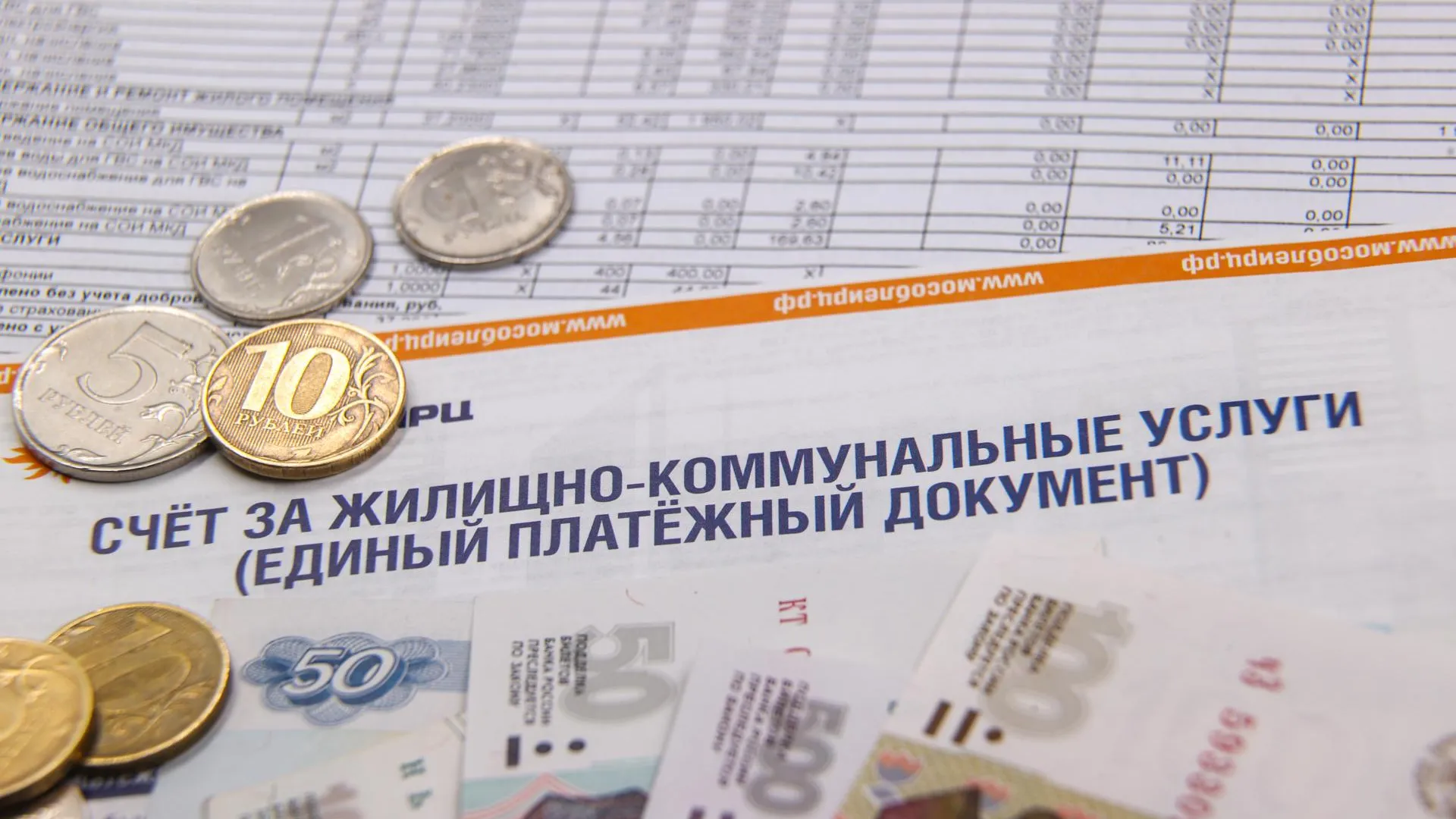 Bulkin Sergey/news.ru