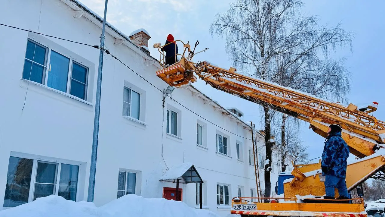 Администрация м.о. Егорьевск