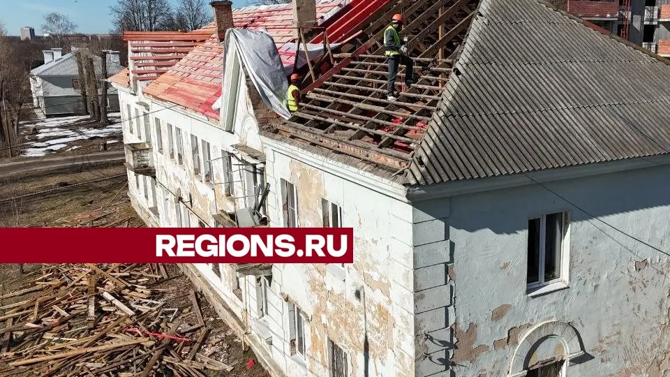 Фото: пресс-служба администрации г.о. Серпухов