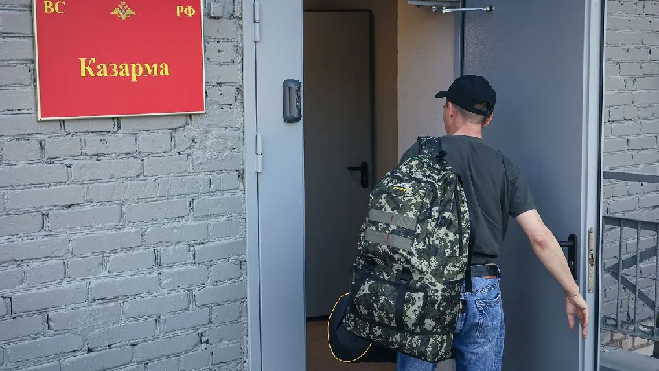 Фото: медиасток.рф