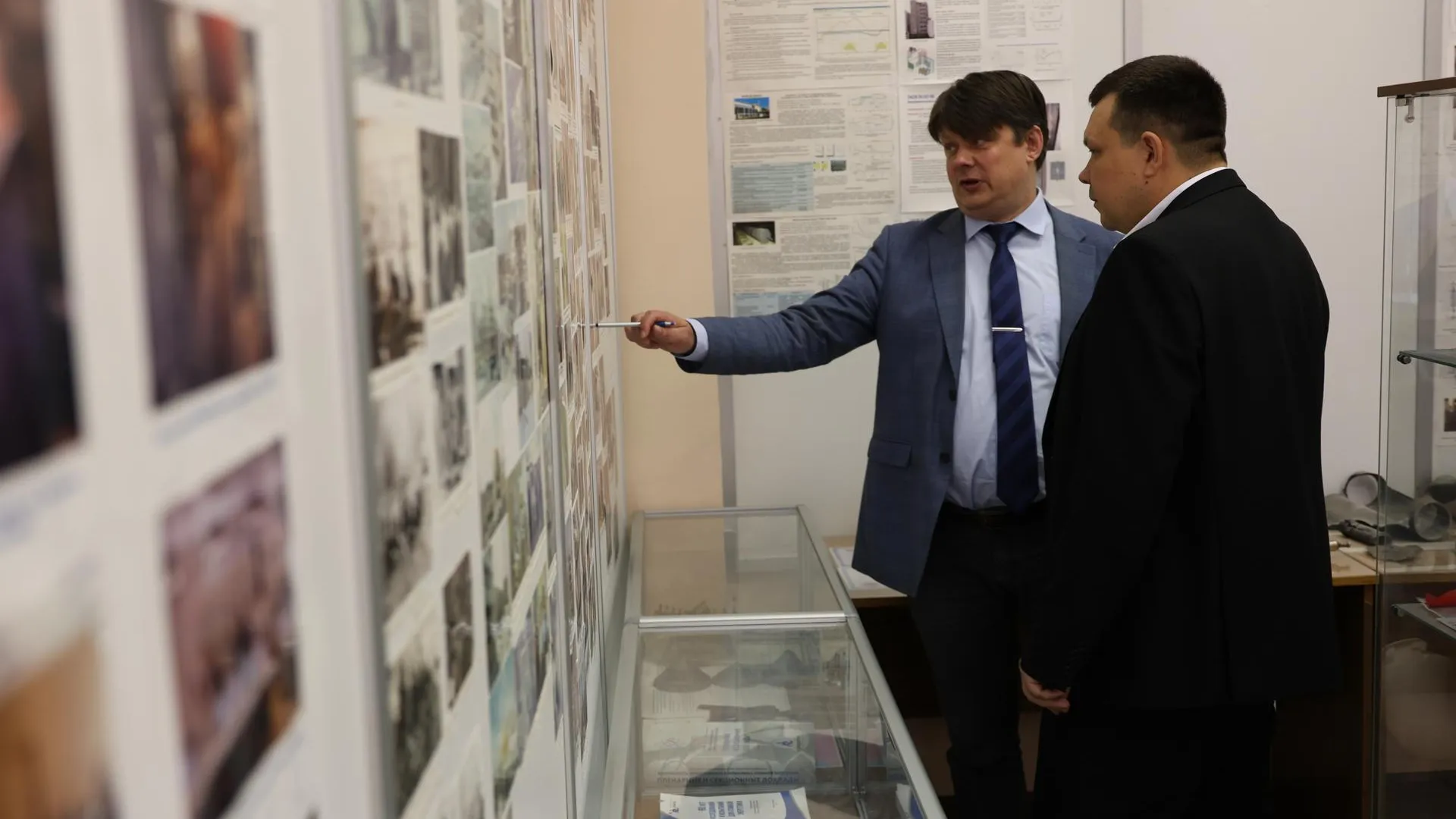 Администрация Павлово-Посадского г.о.