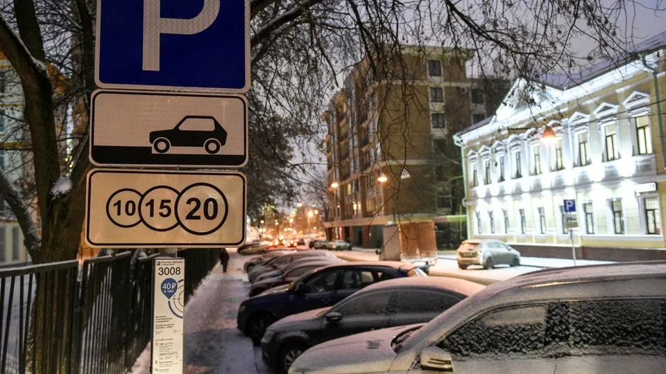 Фото: медиасток.рф