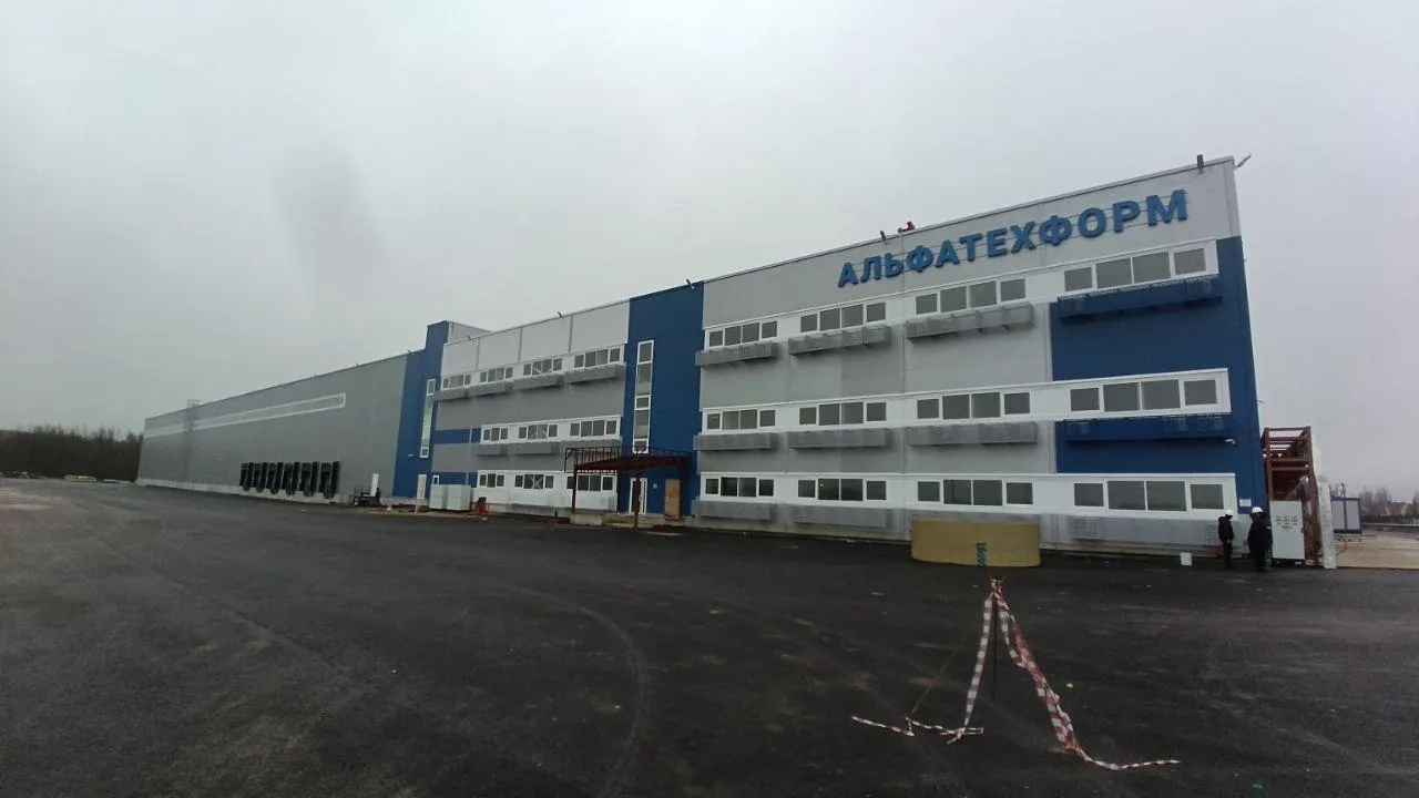 В Подольске появится завод по выпуску преформ для пластиковой тары