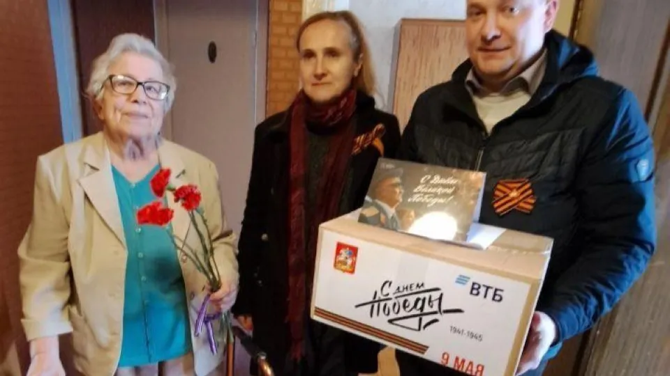 Фото: Министерство социального развития Московской области