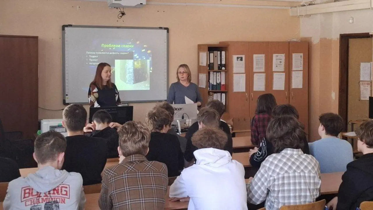 Министерство образования Московской области