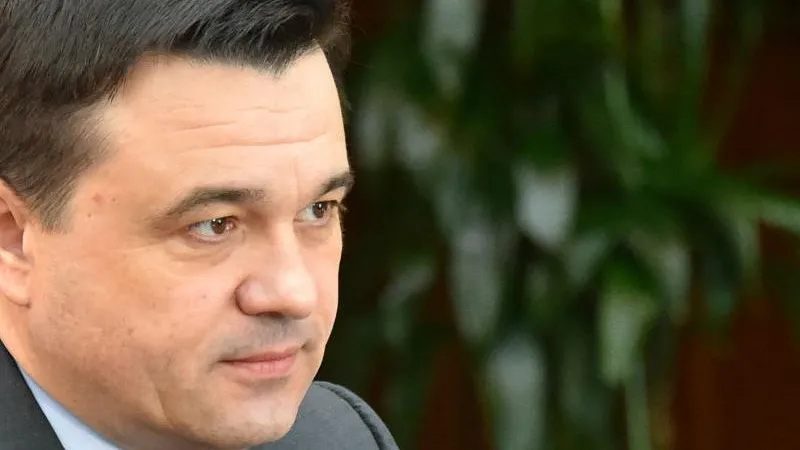 Воробьев: хочется привлечь к субботнику как можно больше людей
