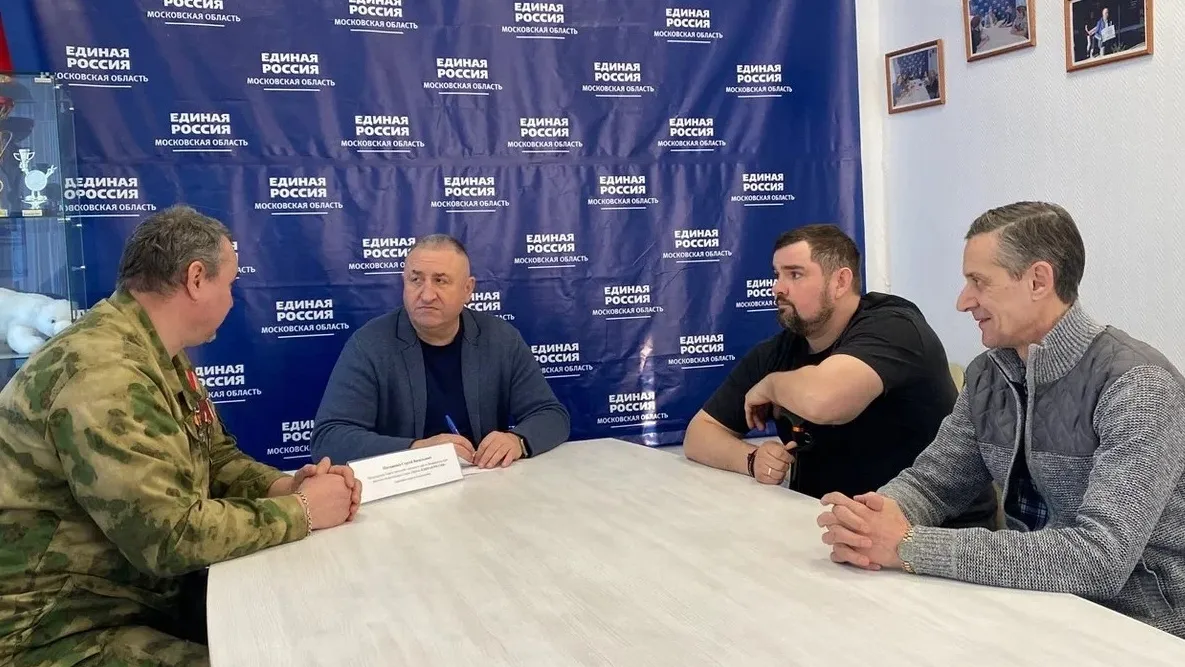 vk.com/Единая Россия Воскресенск