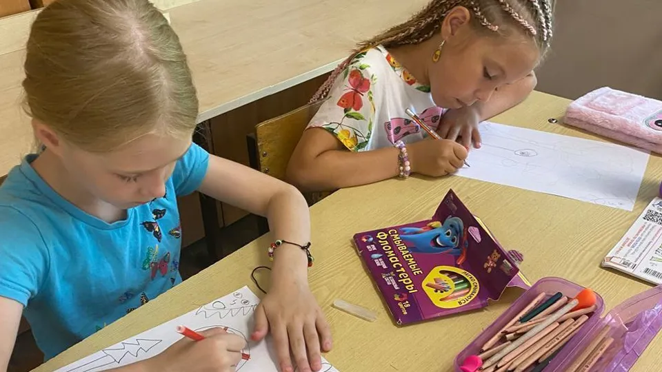 Фото: Министерство образования Московской области