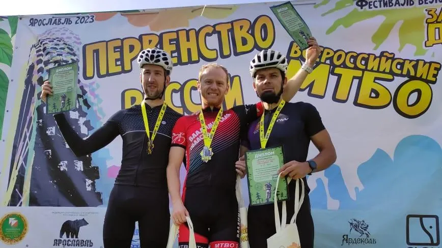 ГБУ МО «ЦСППСНВС»