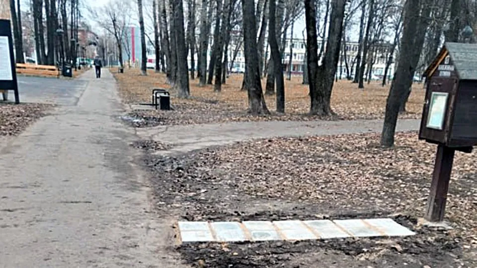 Фото: пресс-служба Администрации г.о. Серпухов