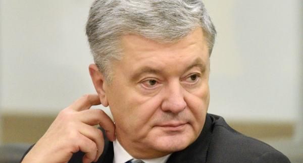 «Европейская солидарность»: власти запретили Порошенко заграничные командировки