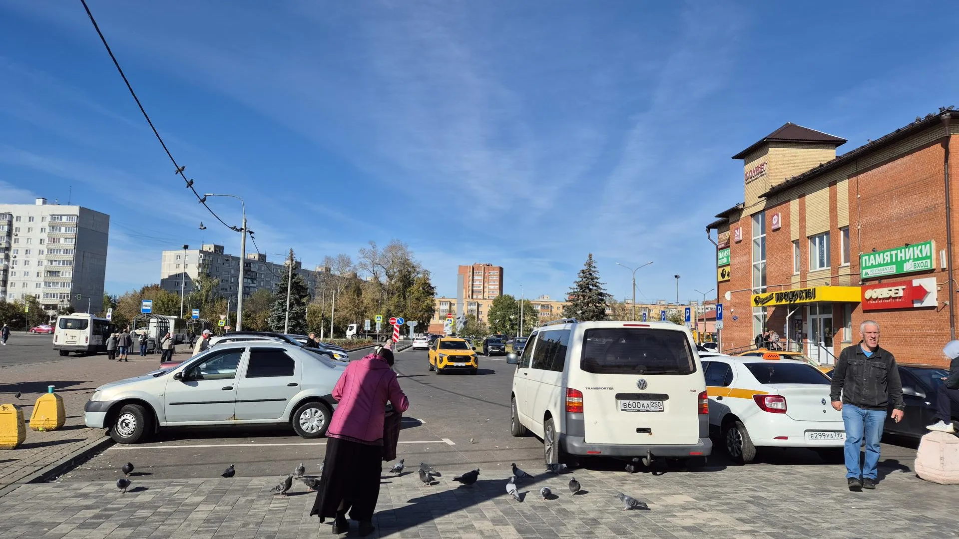 Фото: Юлия Выборова