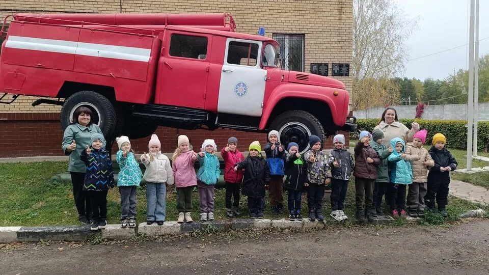 Фото: ГКУ МО «Мособлпожспас»