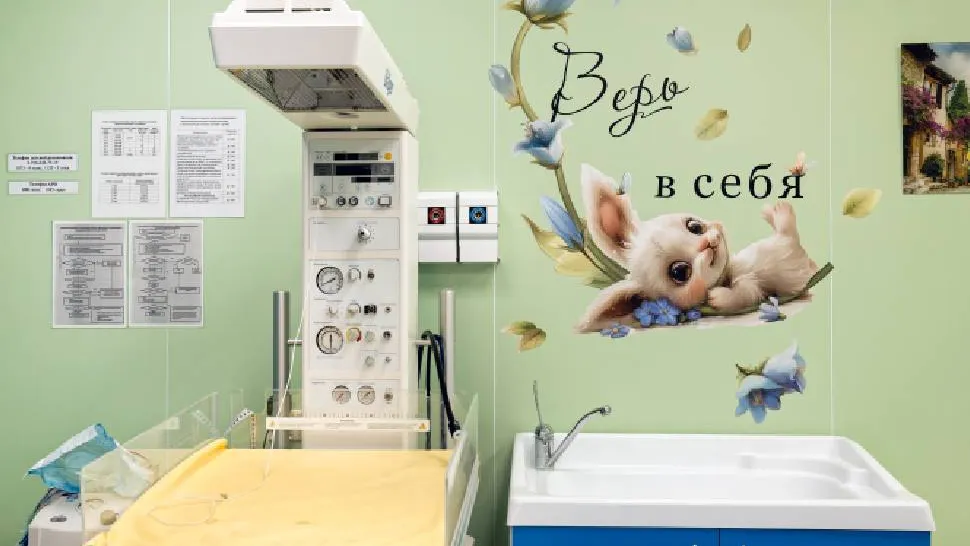 Фото: медиасток.рф