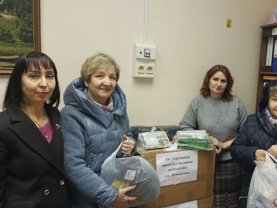 Фото:&nbsp;Министерство социального развития Московской области