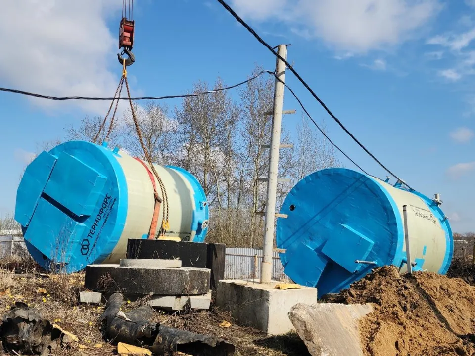 Фото: Хавива Фонина