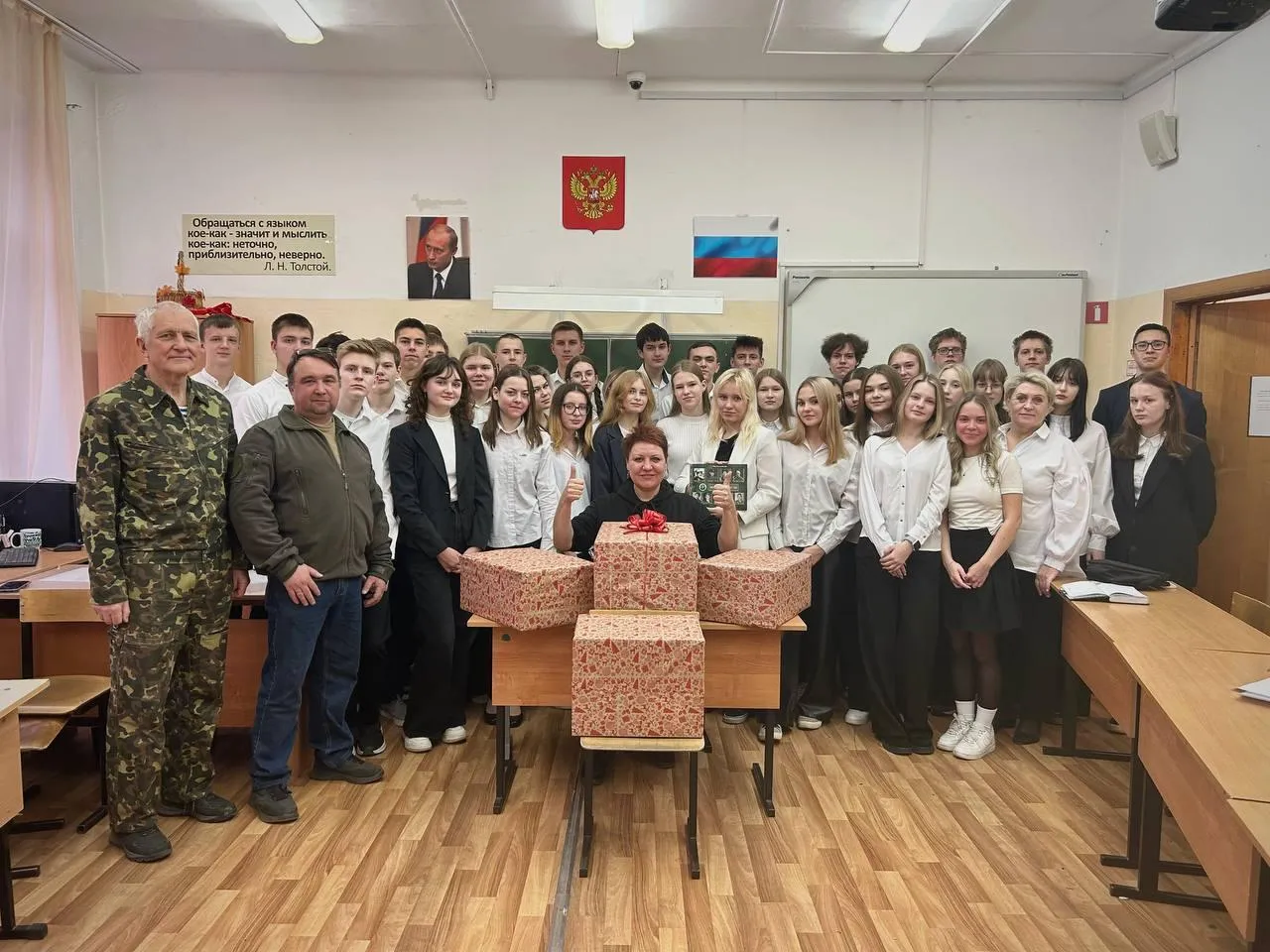 Фото: Раменский медиацентр&nbsp;