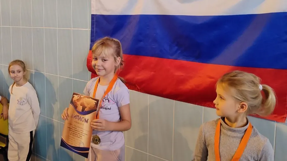 Фото: Дворец спорта «Лама»