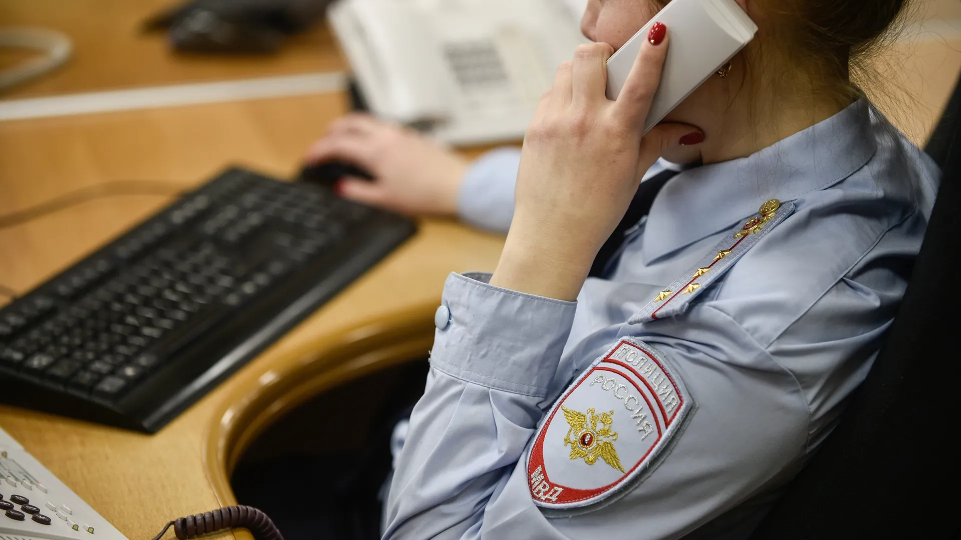 Служба 02 ГУВД г. Москва