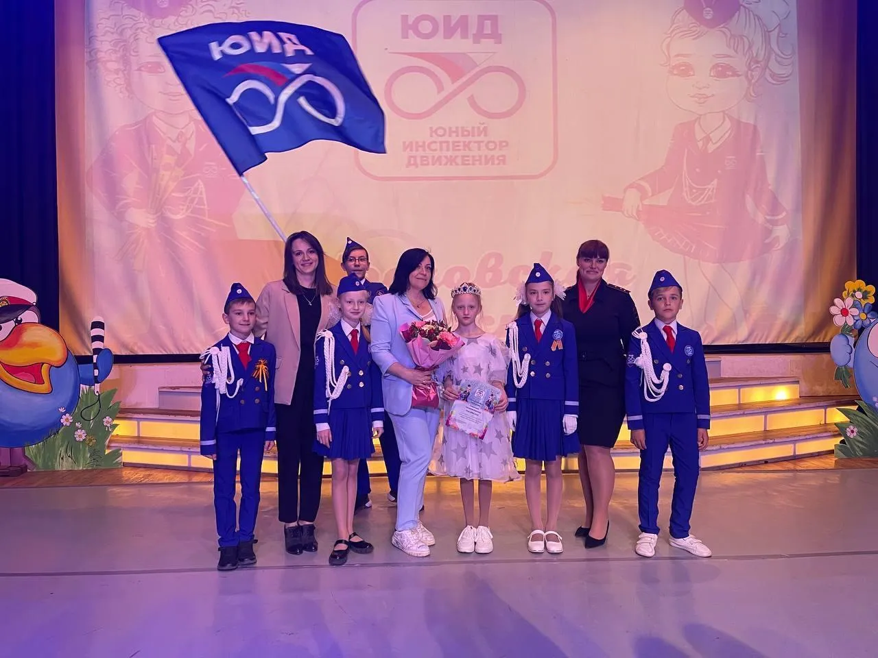 Ирина  Негина