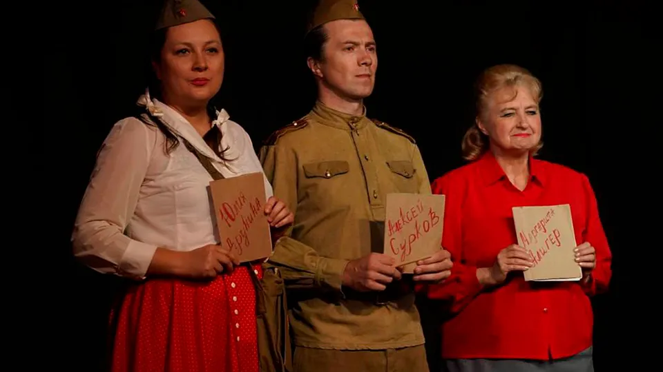 Фото: t.me/SamedinovaL