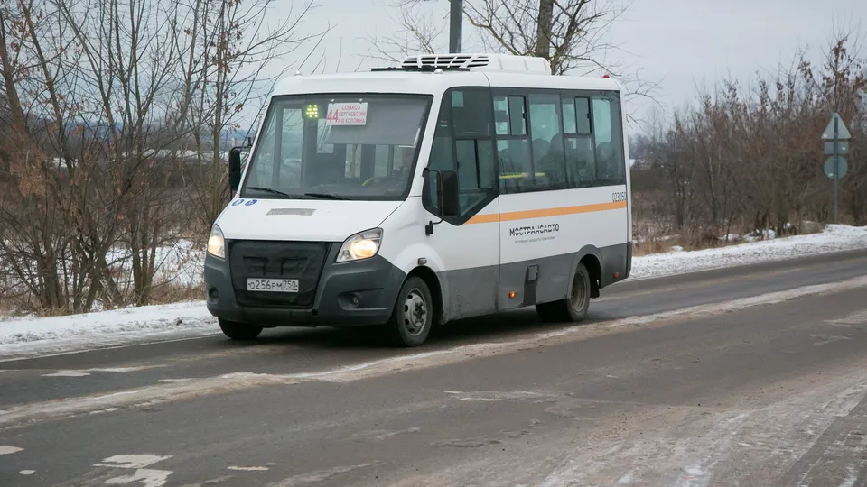 Фото: пресс-служба администрации г.о. Коломна