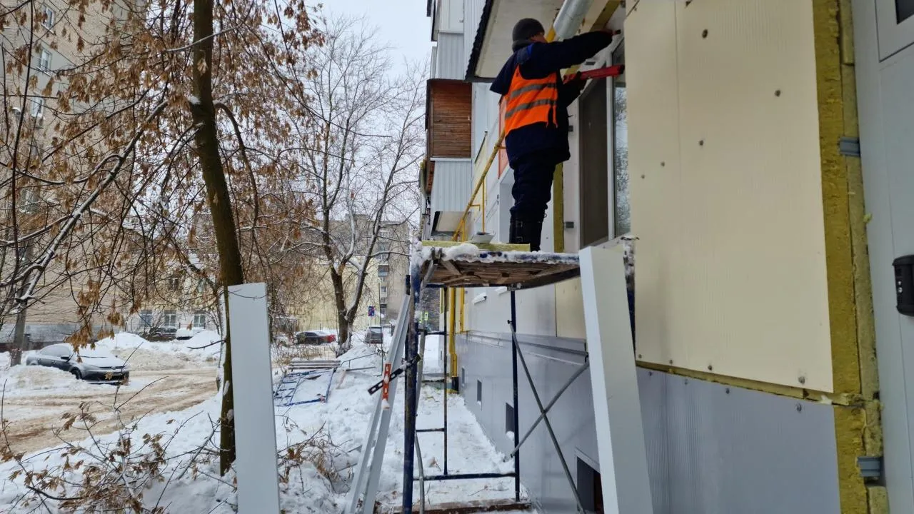 Виктория Фортуна