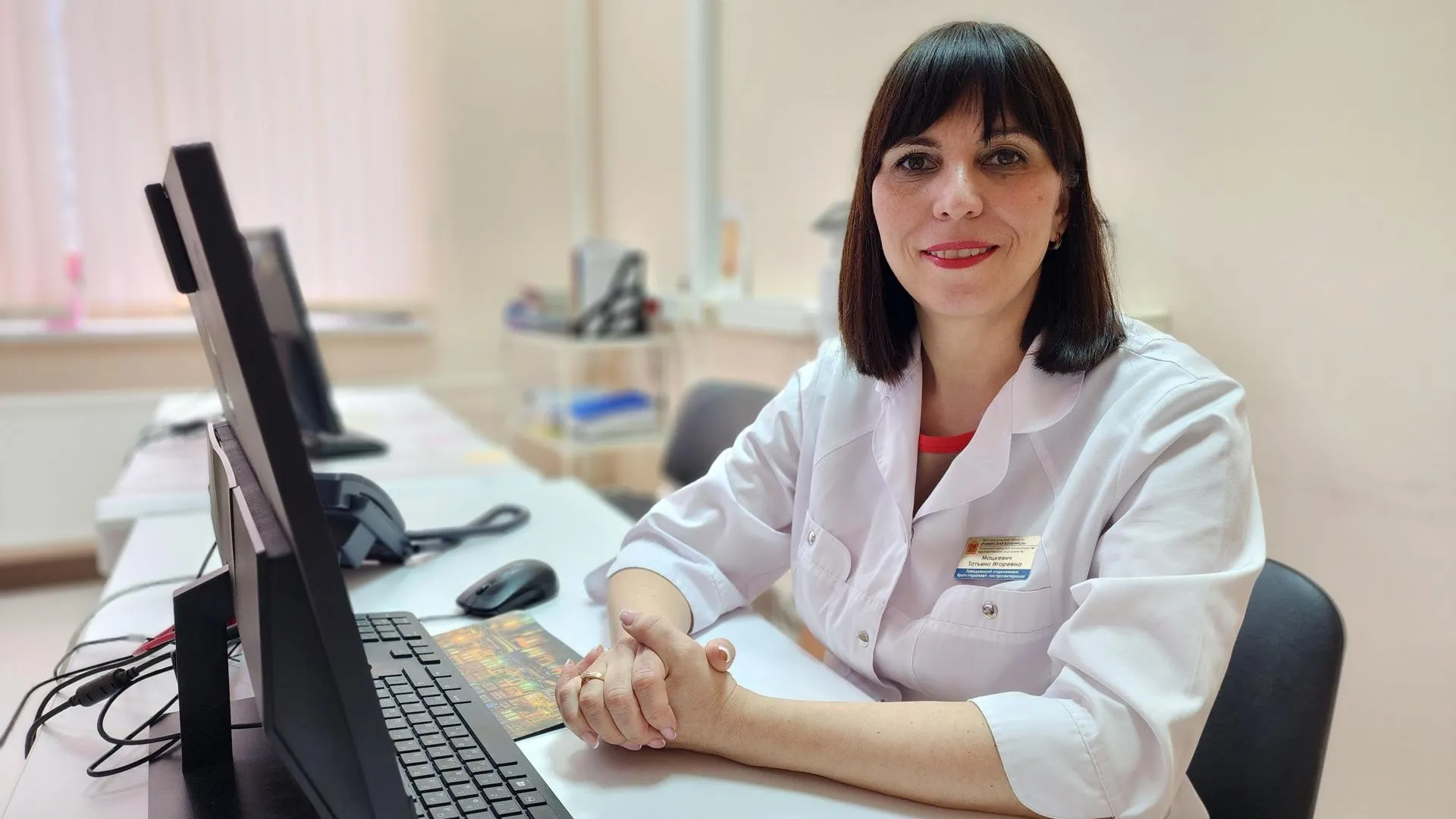 МедиаБанк Подмосковья/Ирина Моисеева