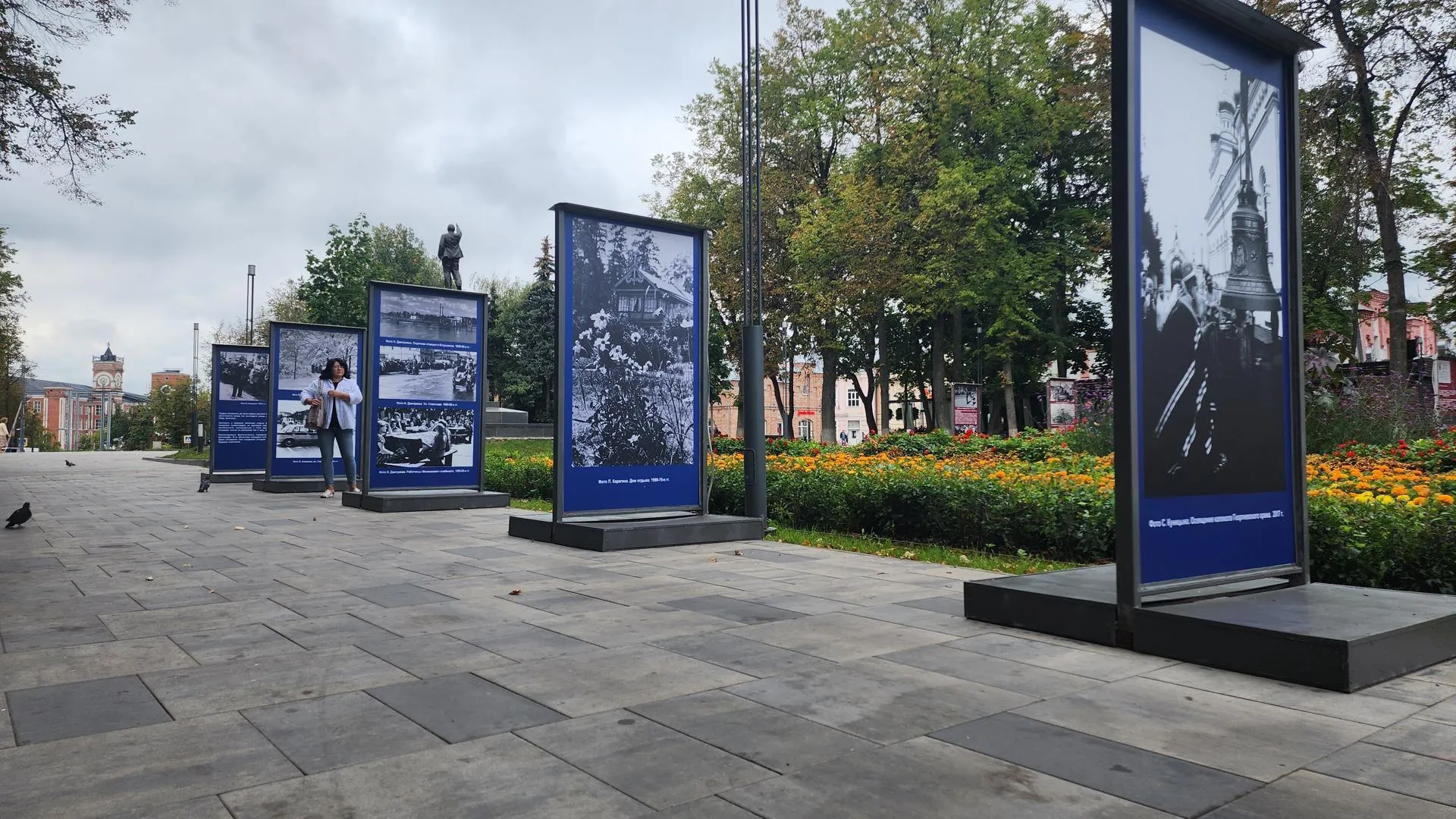 Фото: Юлия Андросова